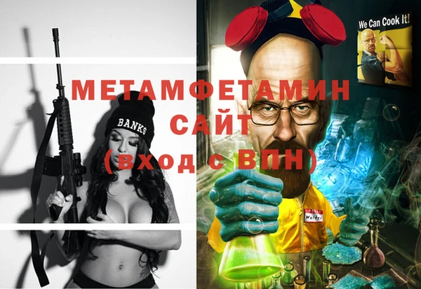 mix Белокуриха