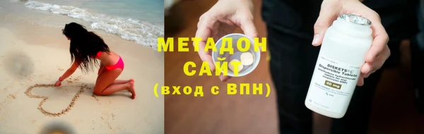 mix Белокуриха