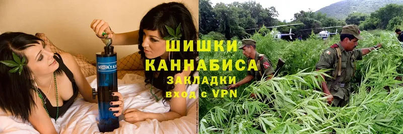 Канабис LSD WEED  наркота  Киржач 